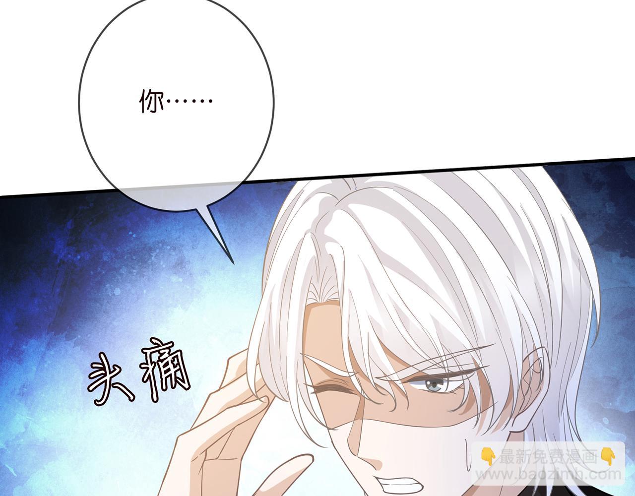 第411 离他远点68