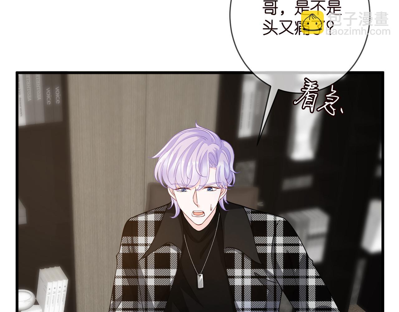 第411 离他远点70