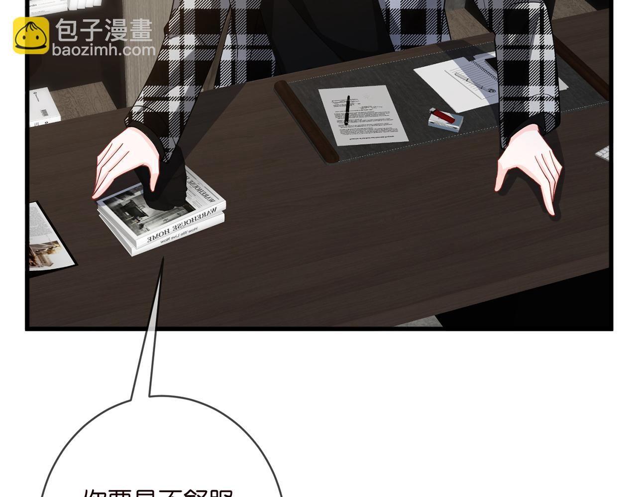 第411 离他远点71