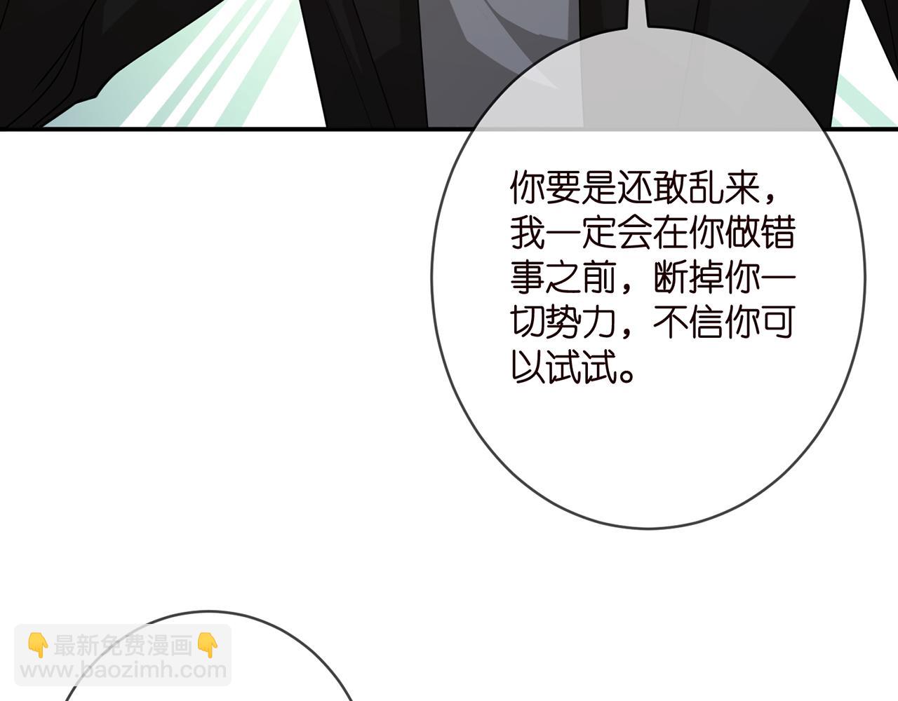 第411 离他远点75