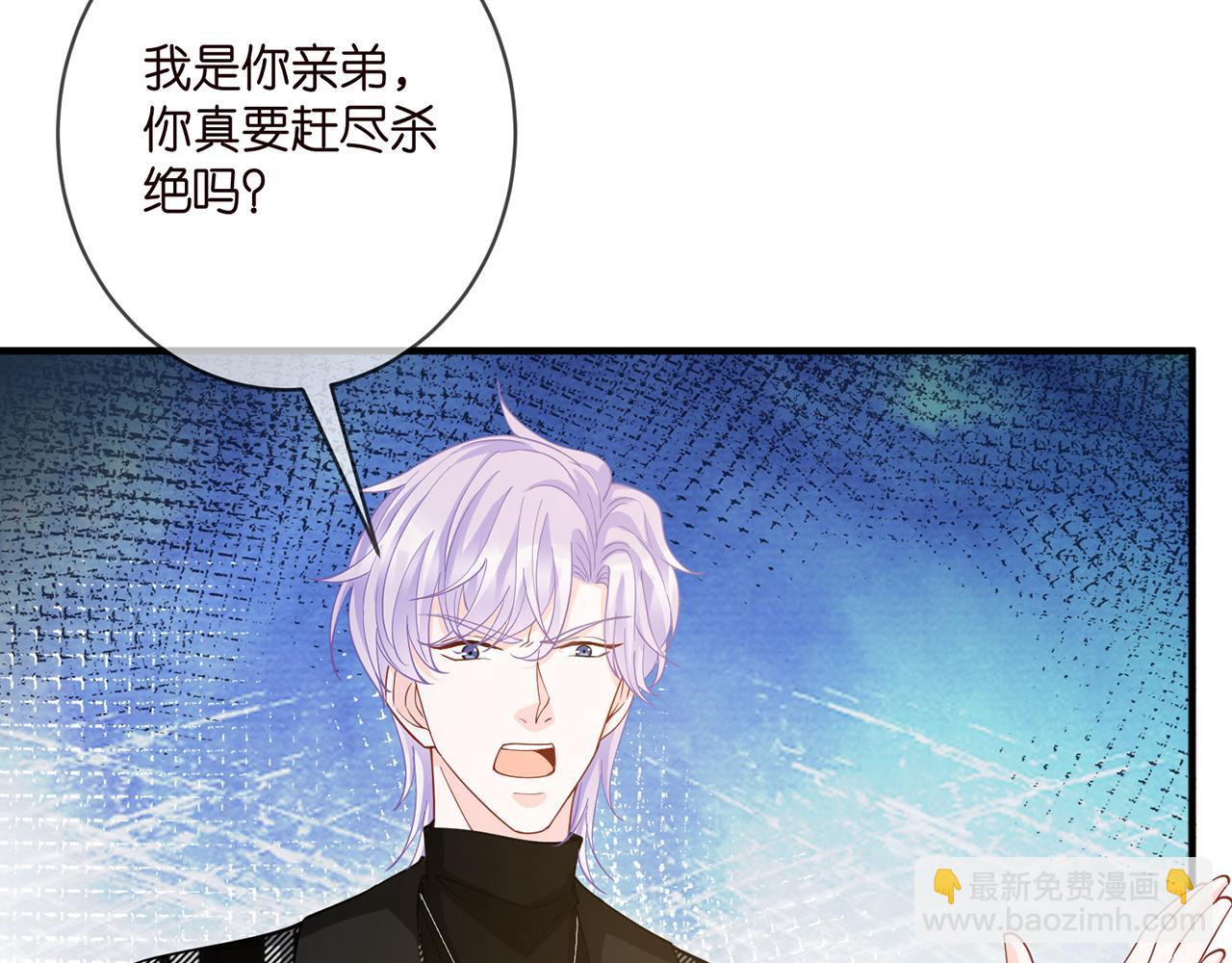 第411 离他远点76