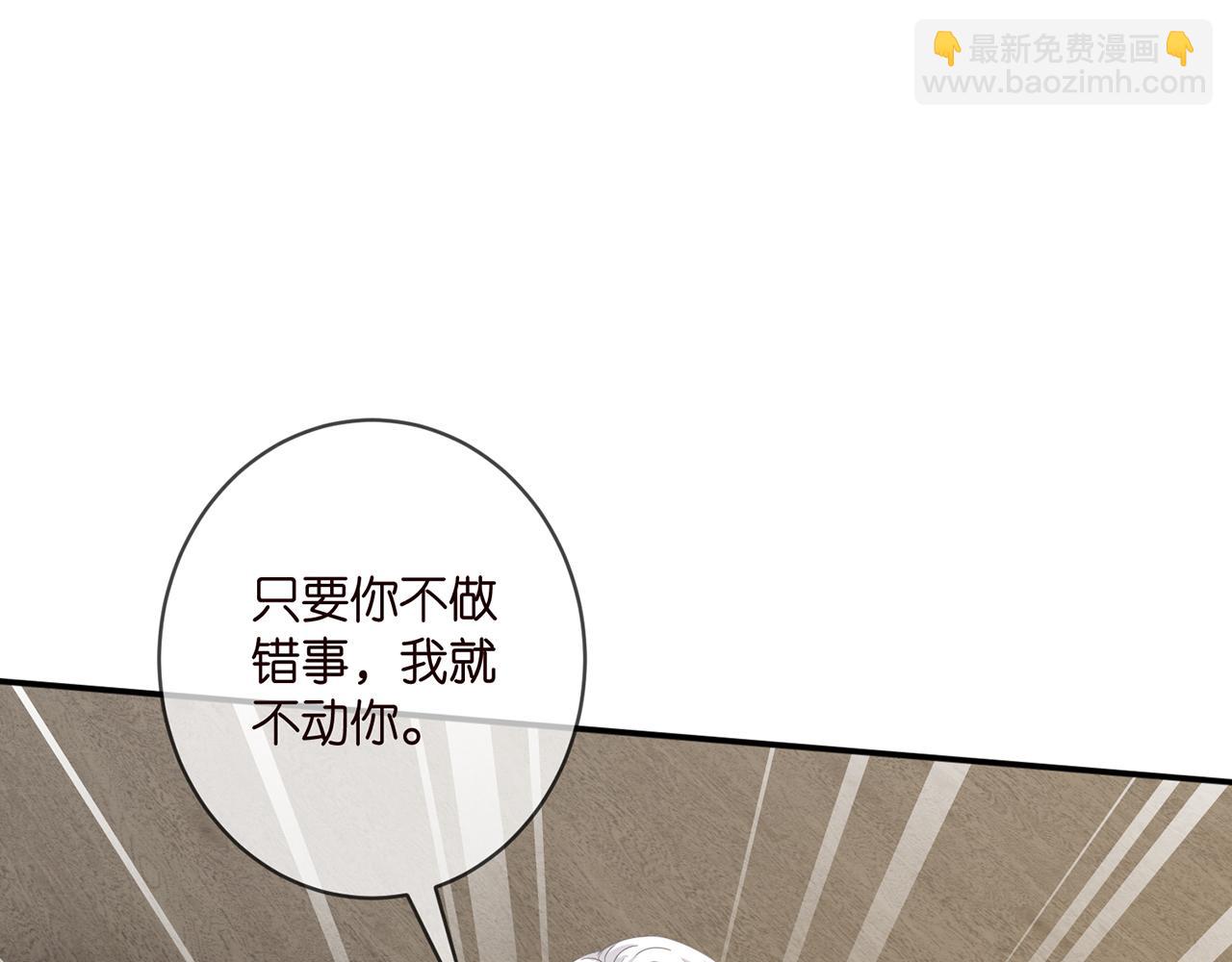 第411 离他远点78