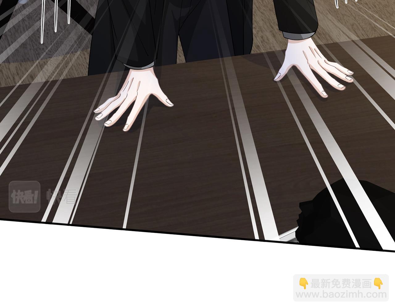 第411 离他远点80
