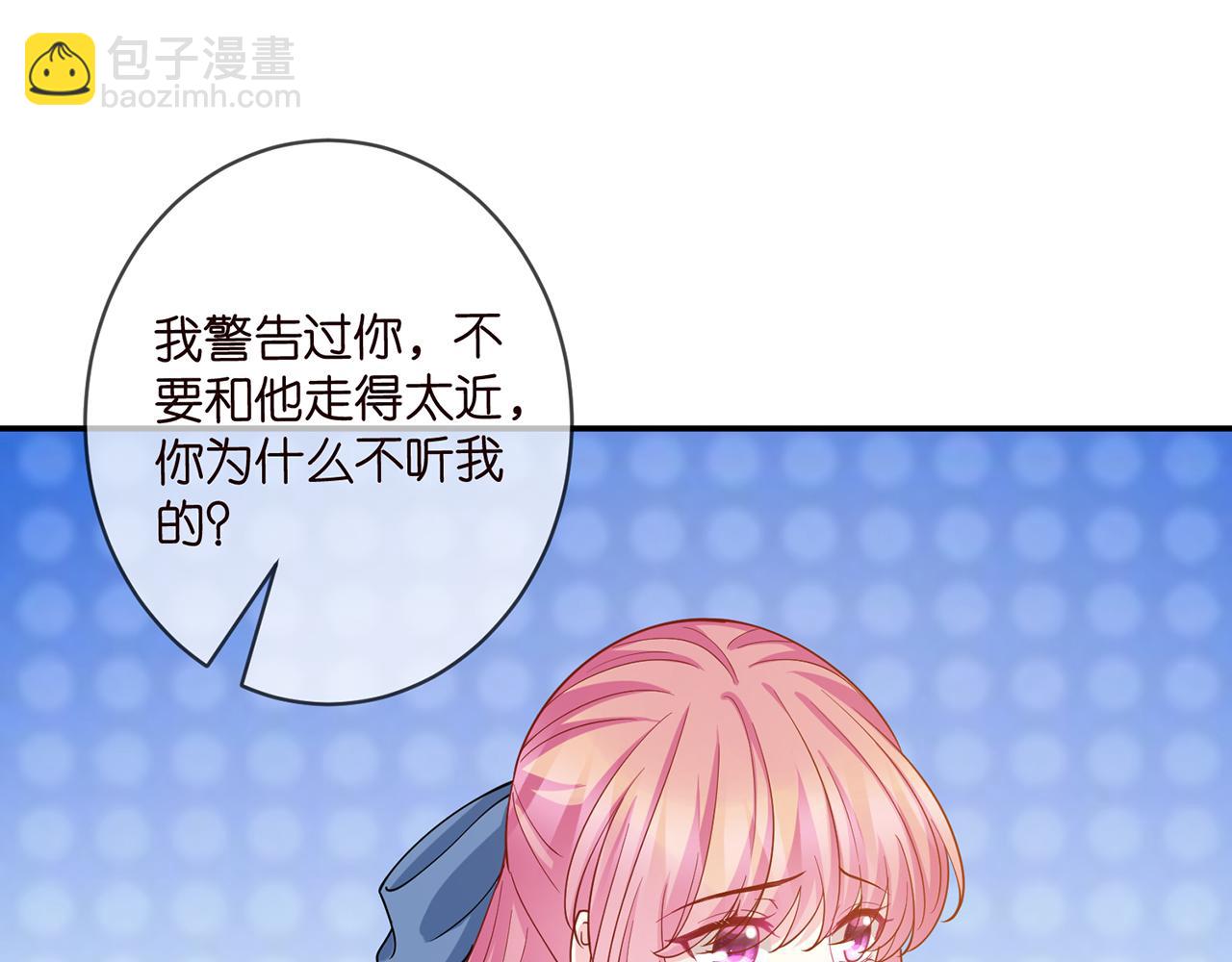 第411 离他远点86