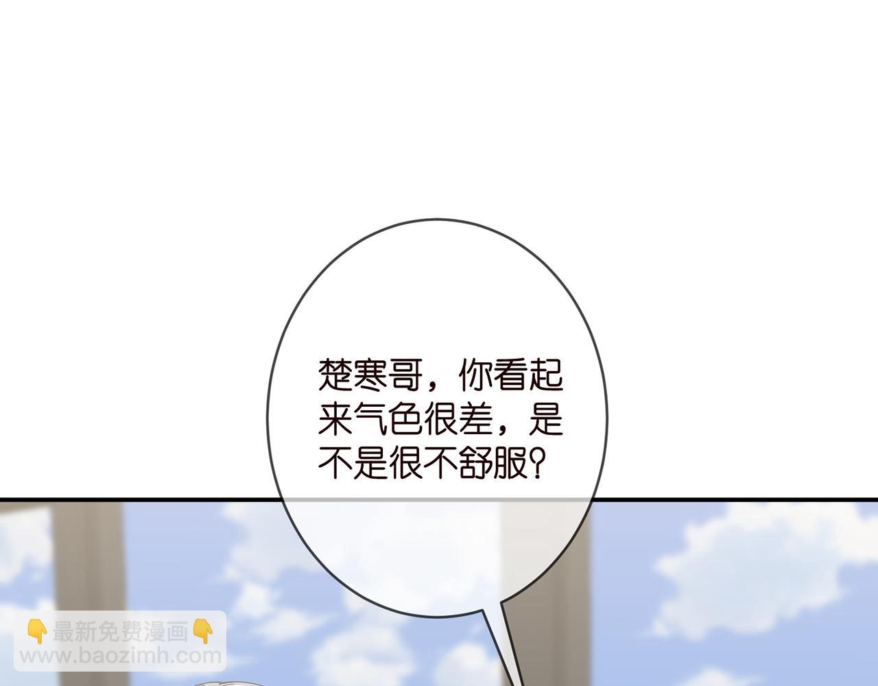 第411 离他远点94