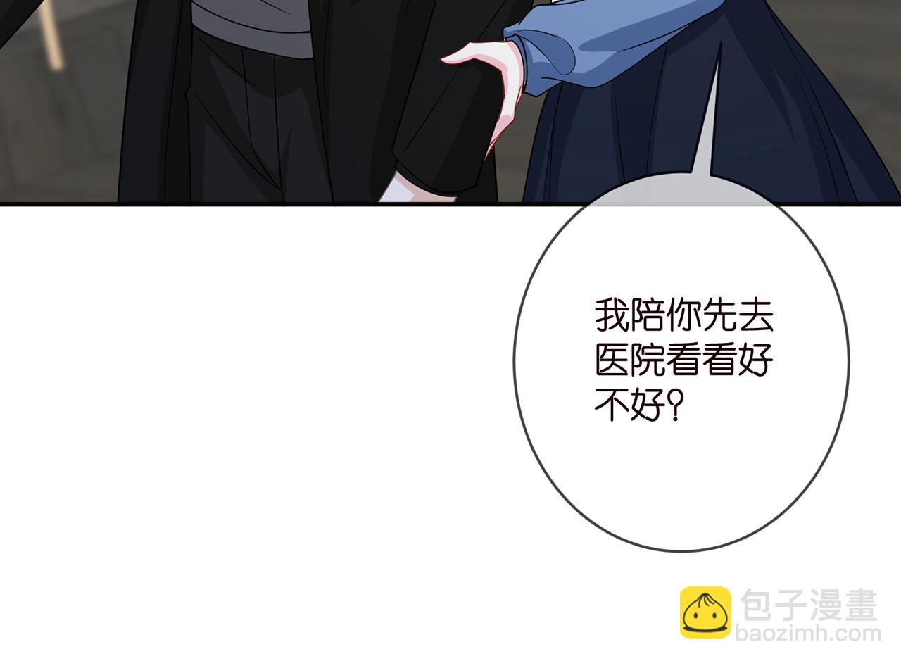 第411 离他远点96