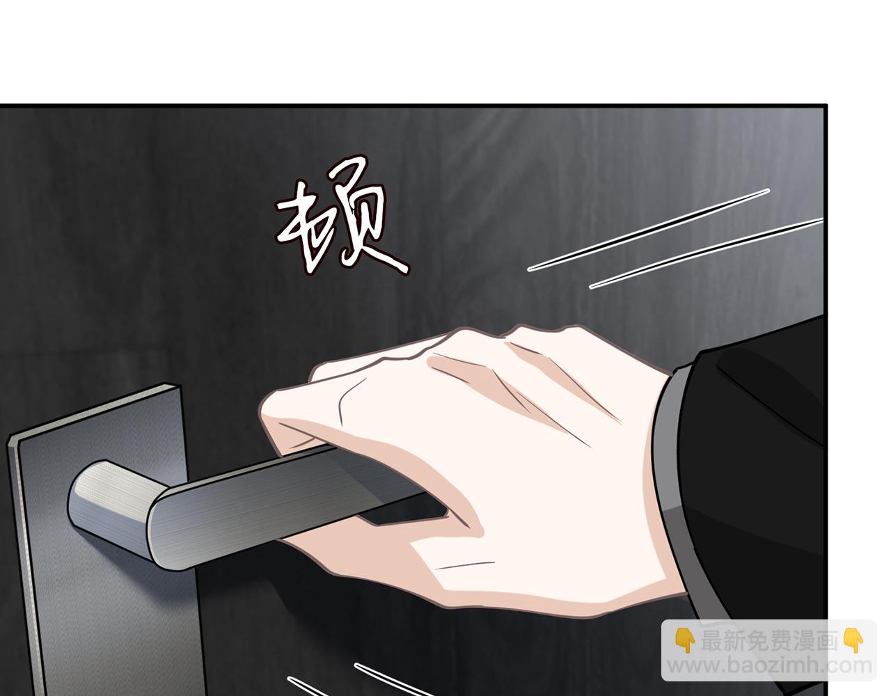 第411 离他远点97