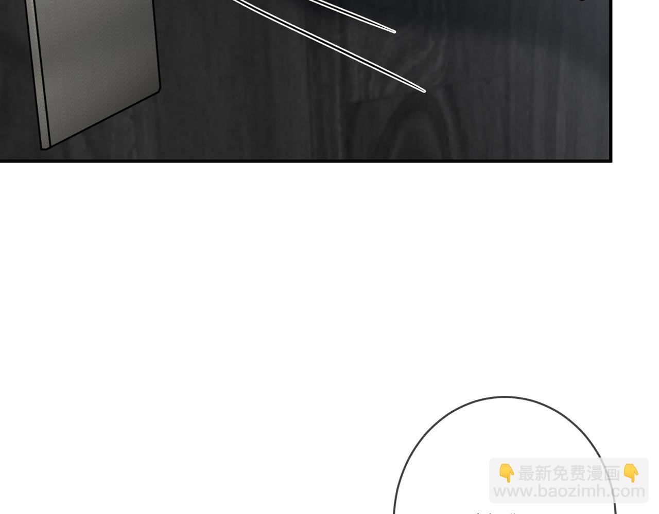 第411 离他远点98