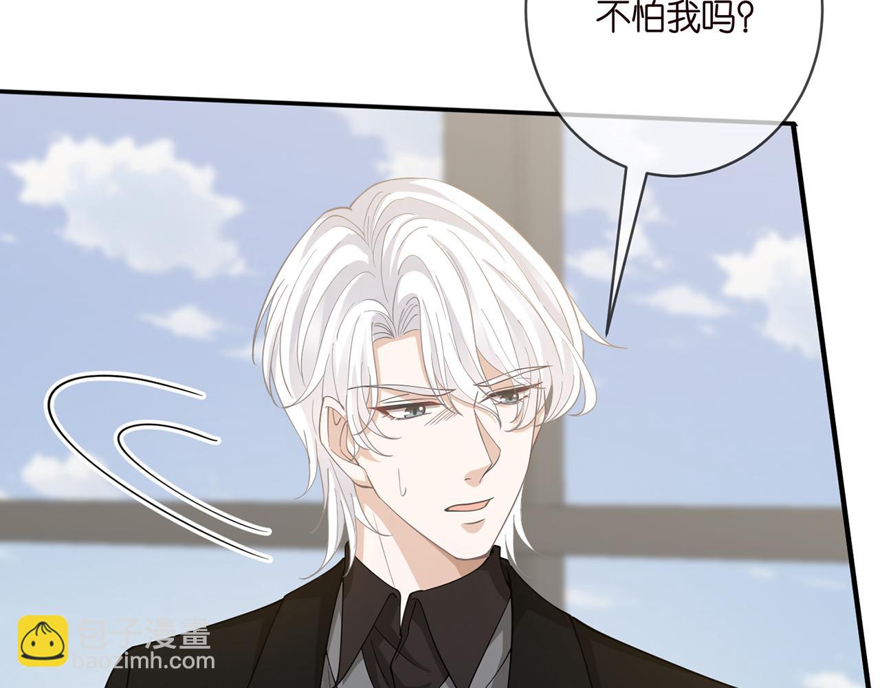 第411 离他远点99