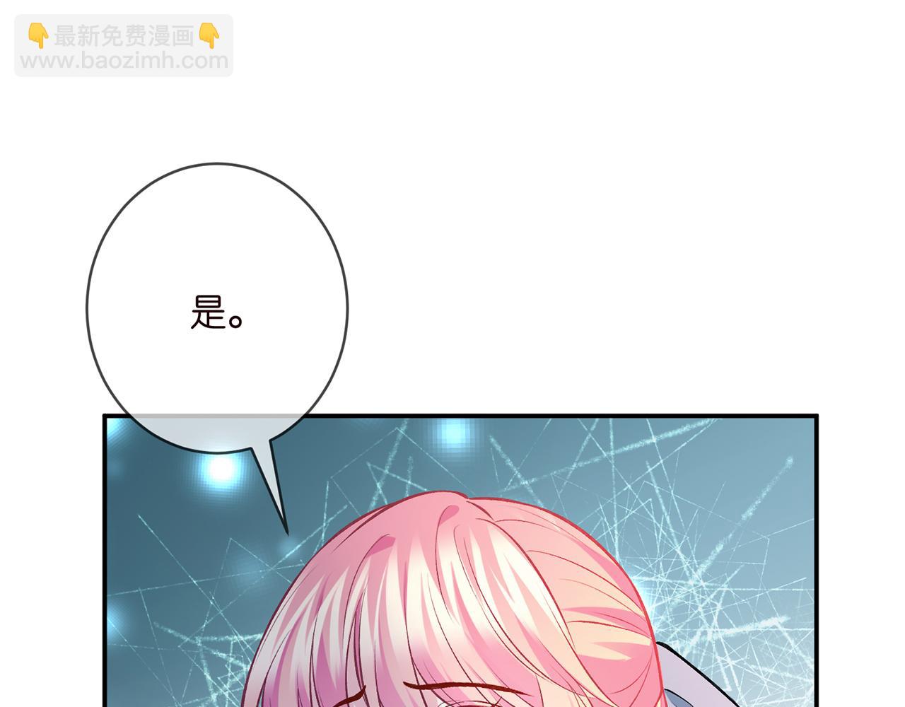 第412 真心和怀疑13