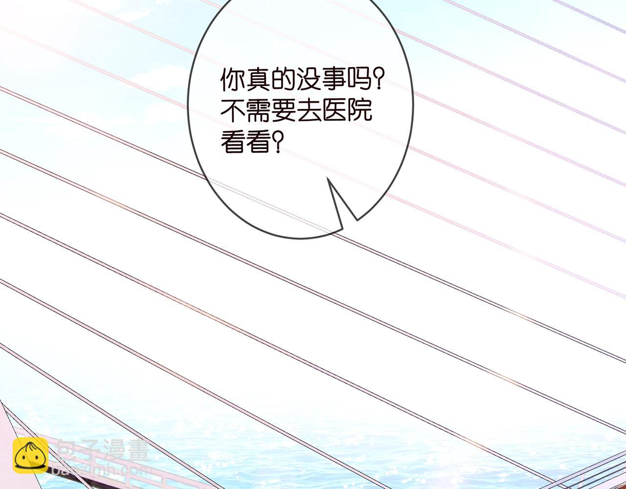 第412 真心和怀疑4