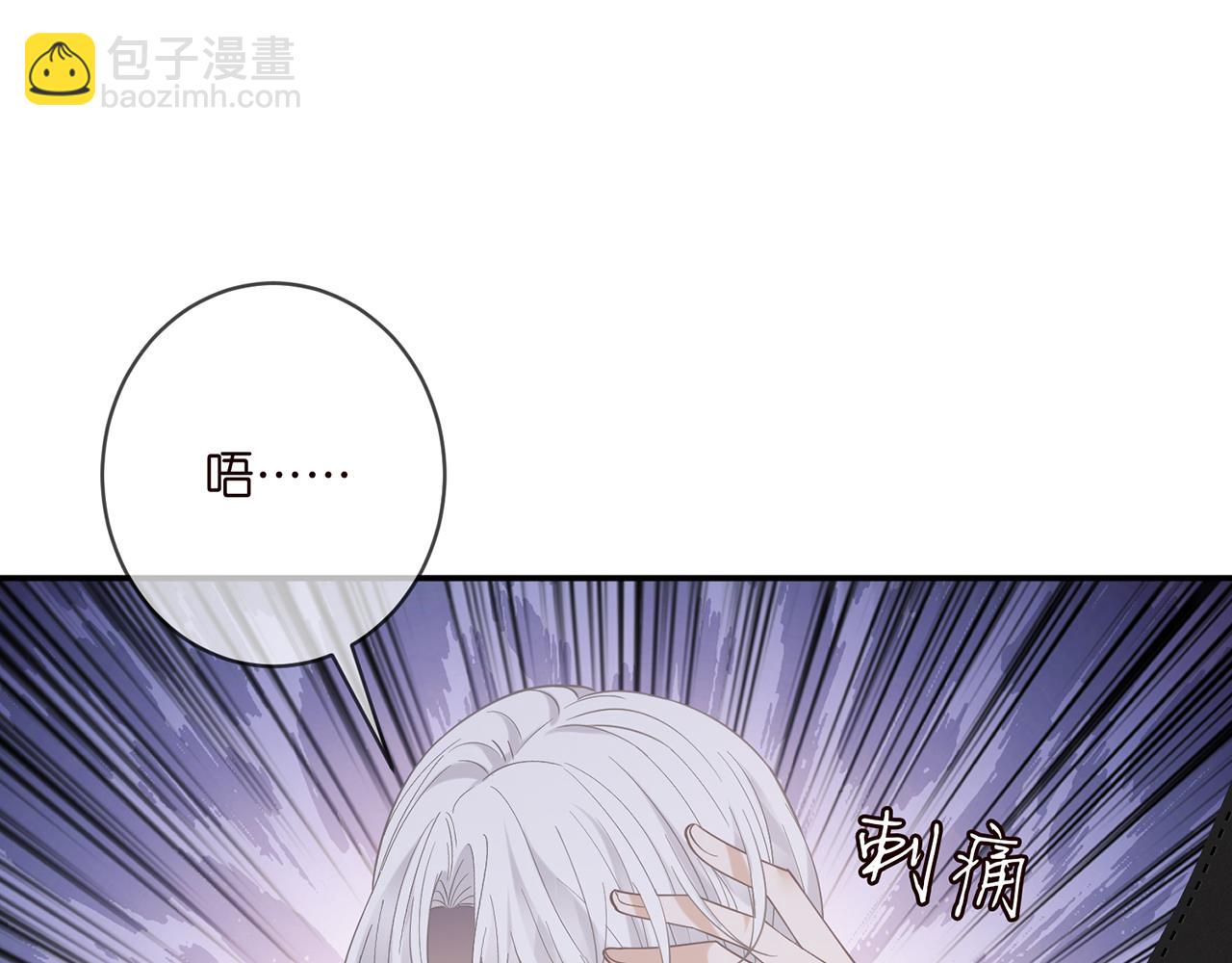 第412 真心和怀疑45