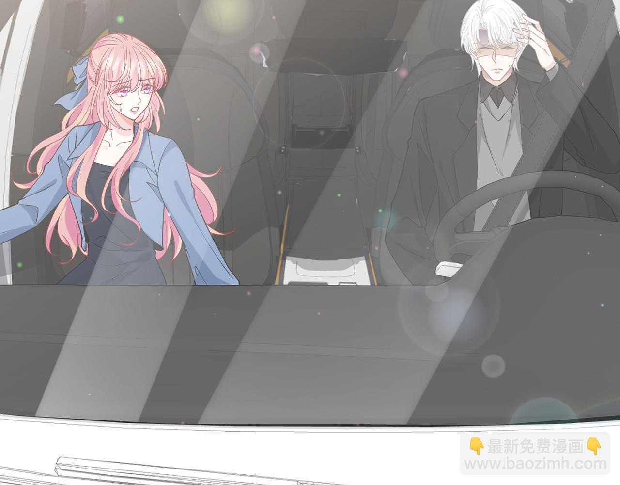 第412 真心和怀疑48