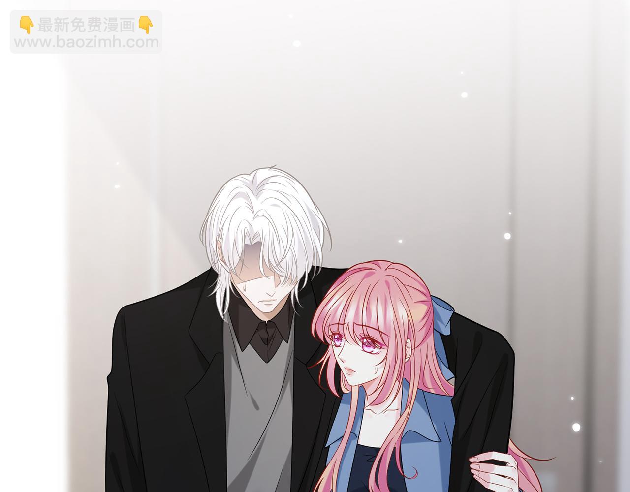 第412 真心和怀疑66