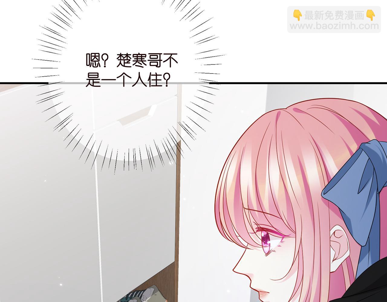 第412 真心和怀疑69