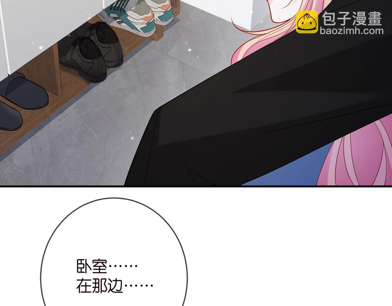 第412 真心和怀疑70