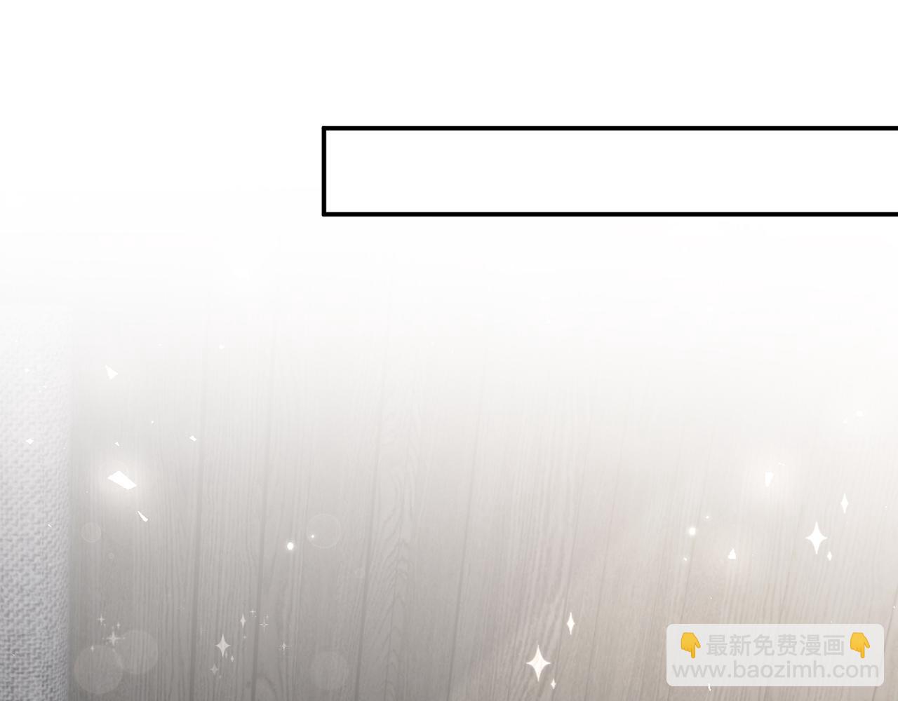 第412 真心和怀疑73