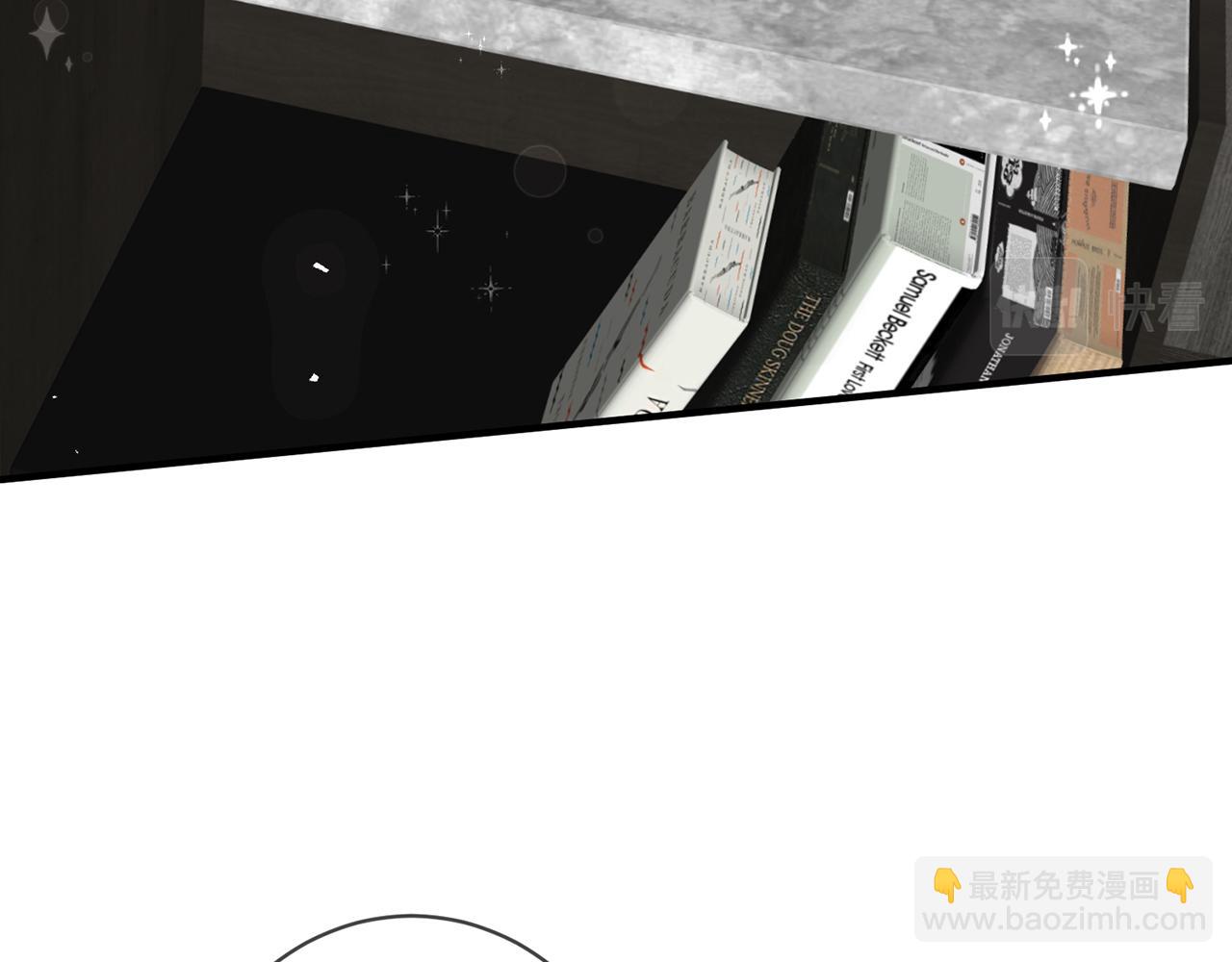 第412 真心和怀疑75