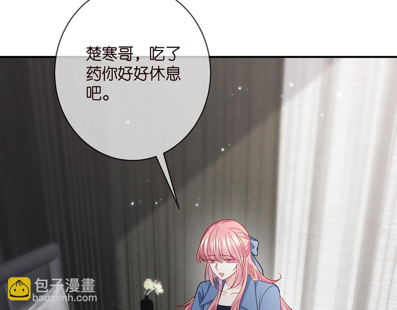 第412 真心和怀疑76