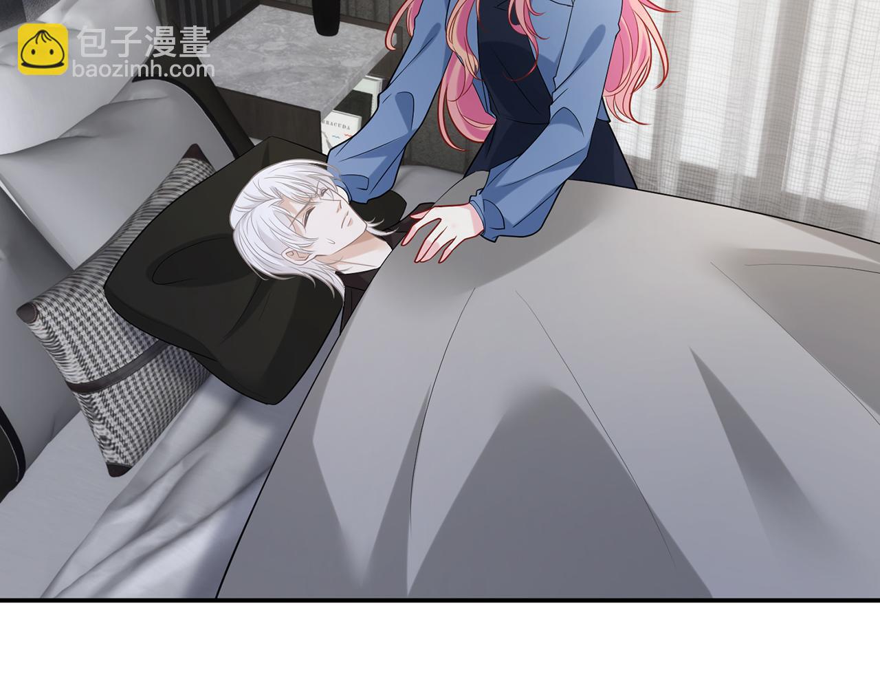 第412 真心和怀疑77