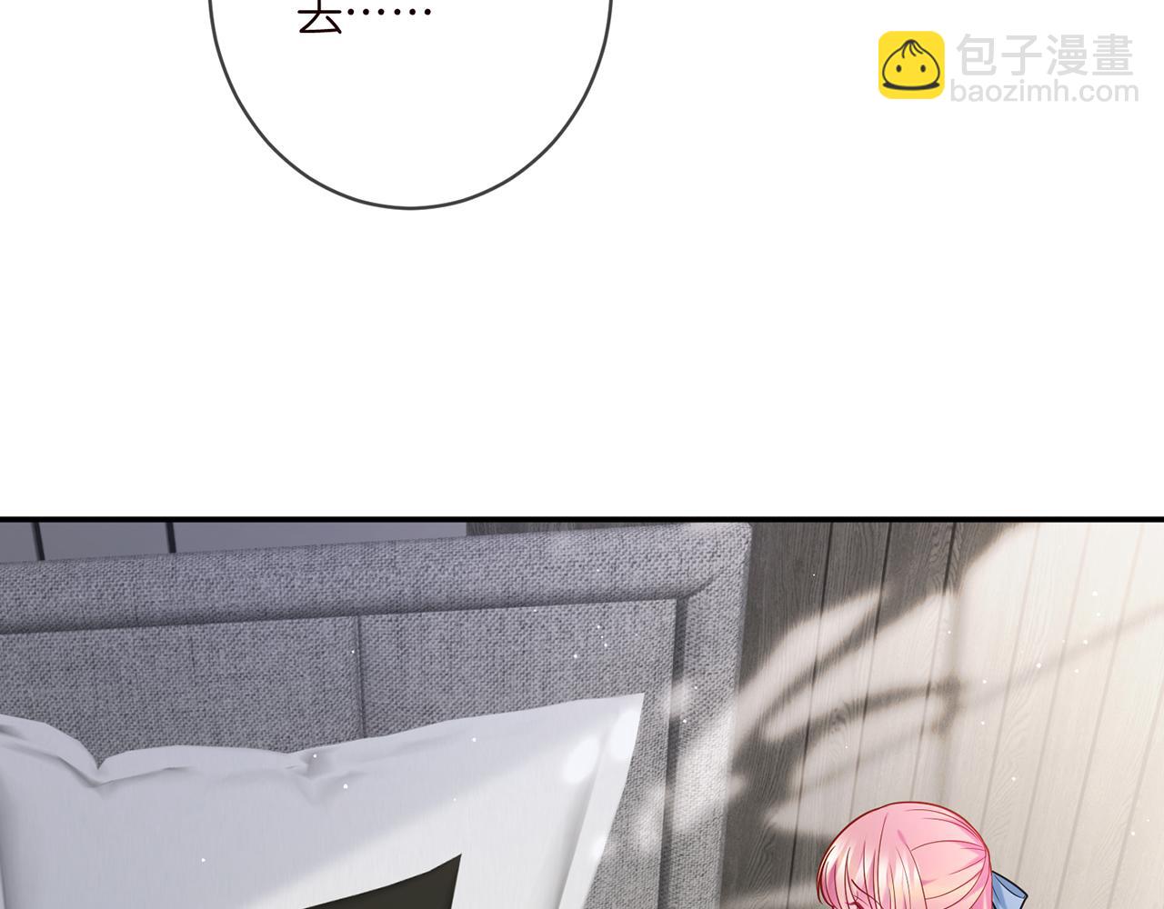 第412 真心和怀疑80