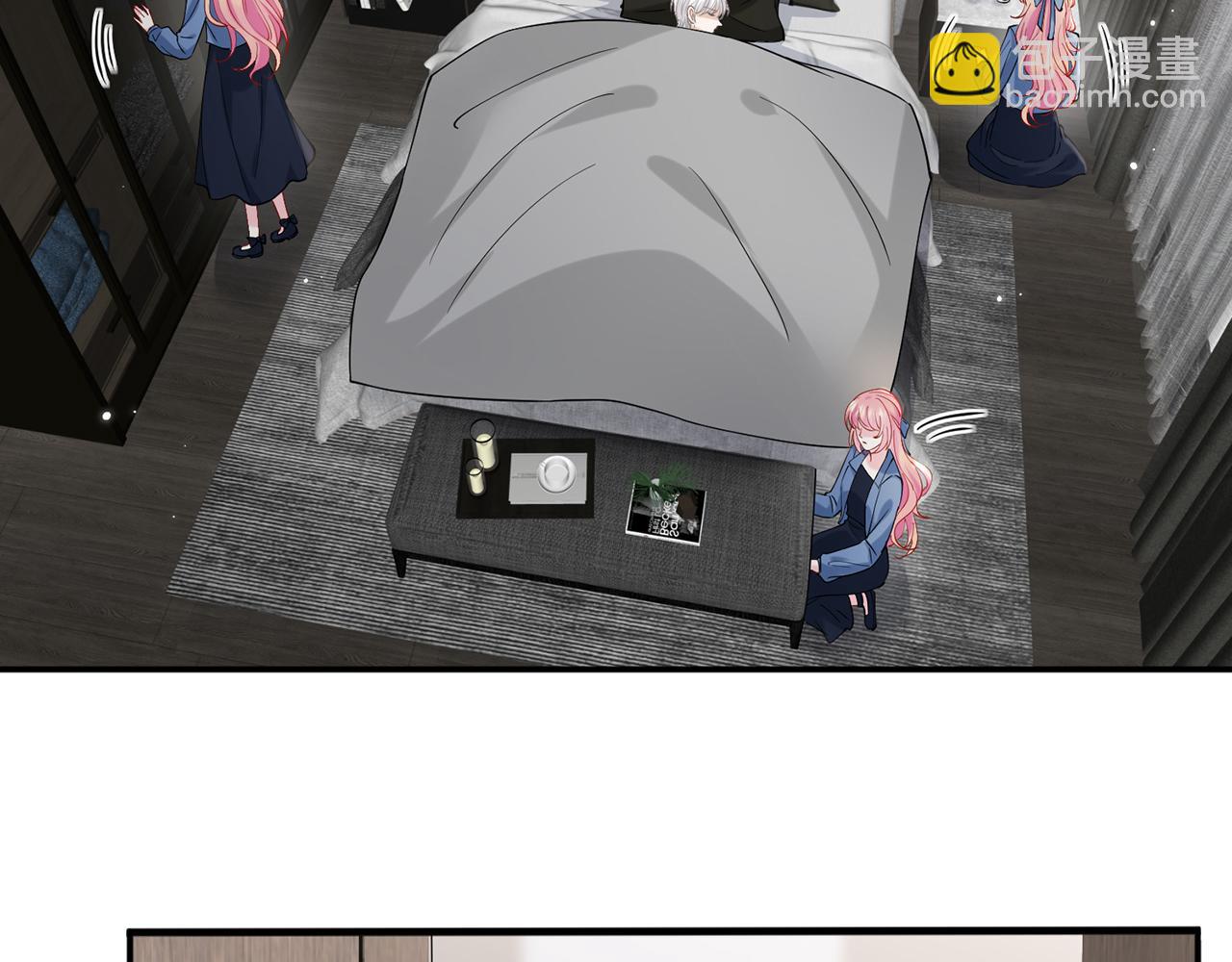 第412 真心和怀疑86