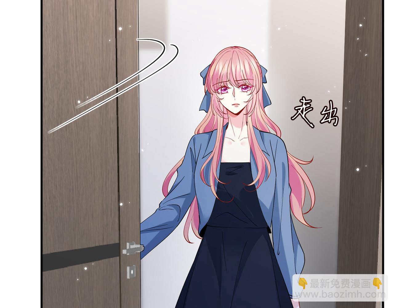 第412 真心和怀疑87