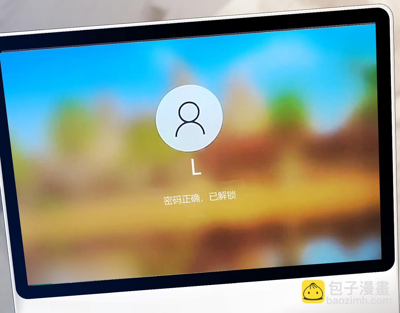 第412 真心和怀疑97
