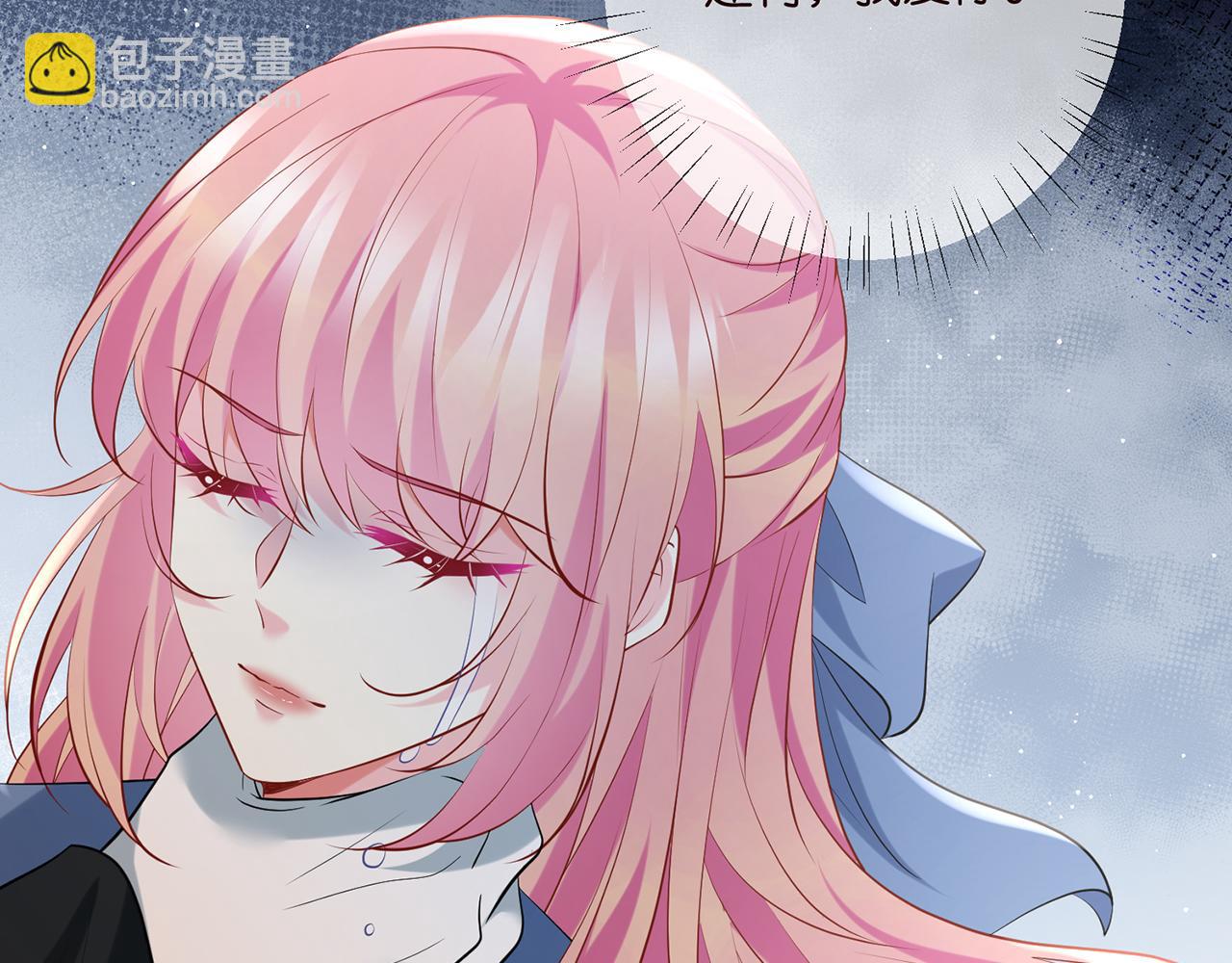 第413 死亡威胁109