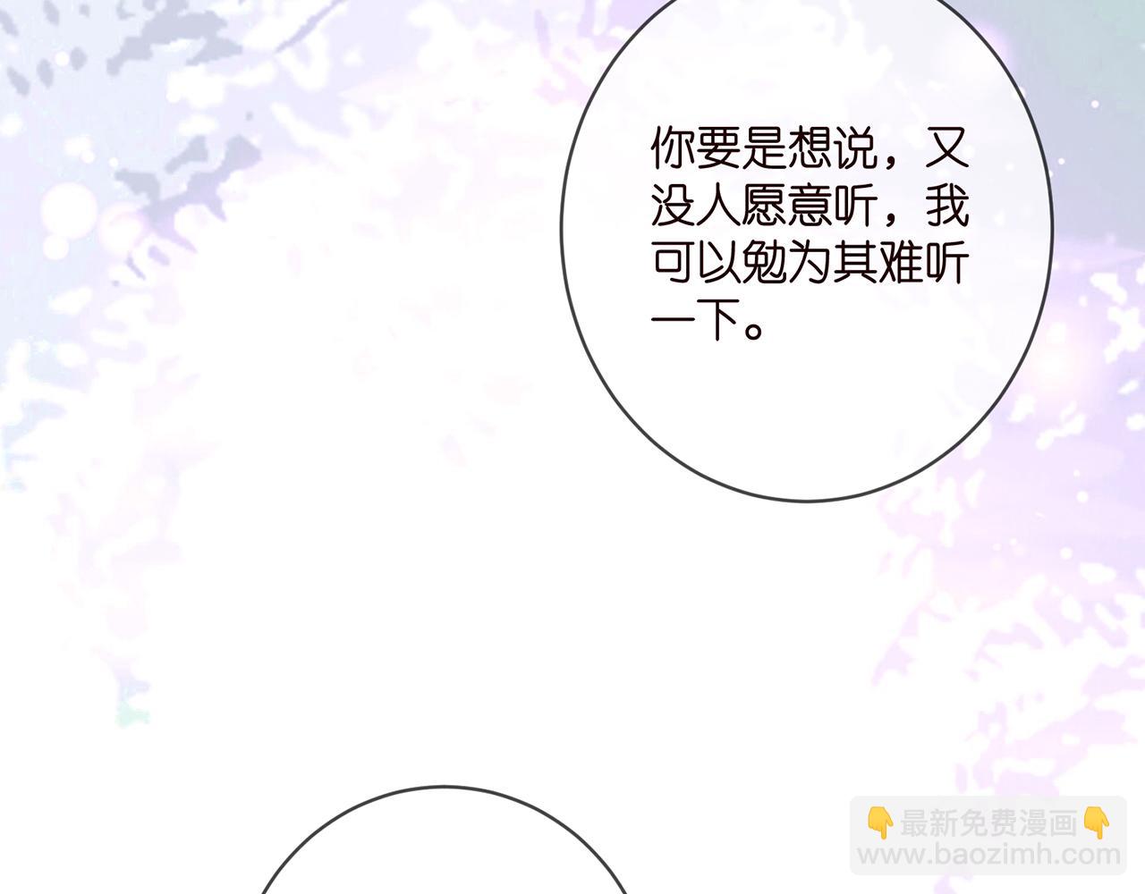 第413 死亡威胁13