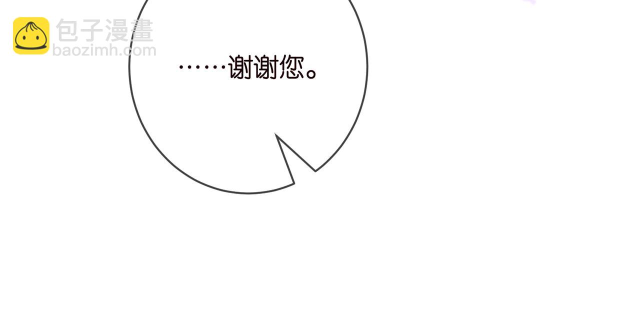 第413 死亡威胁14