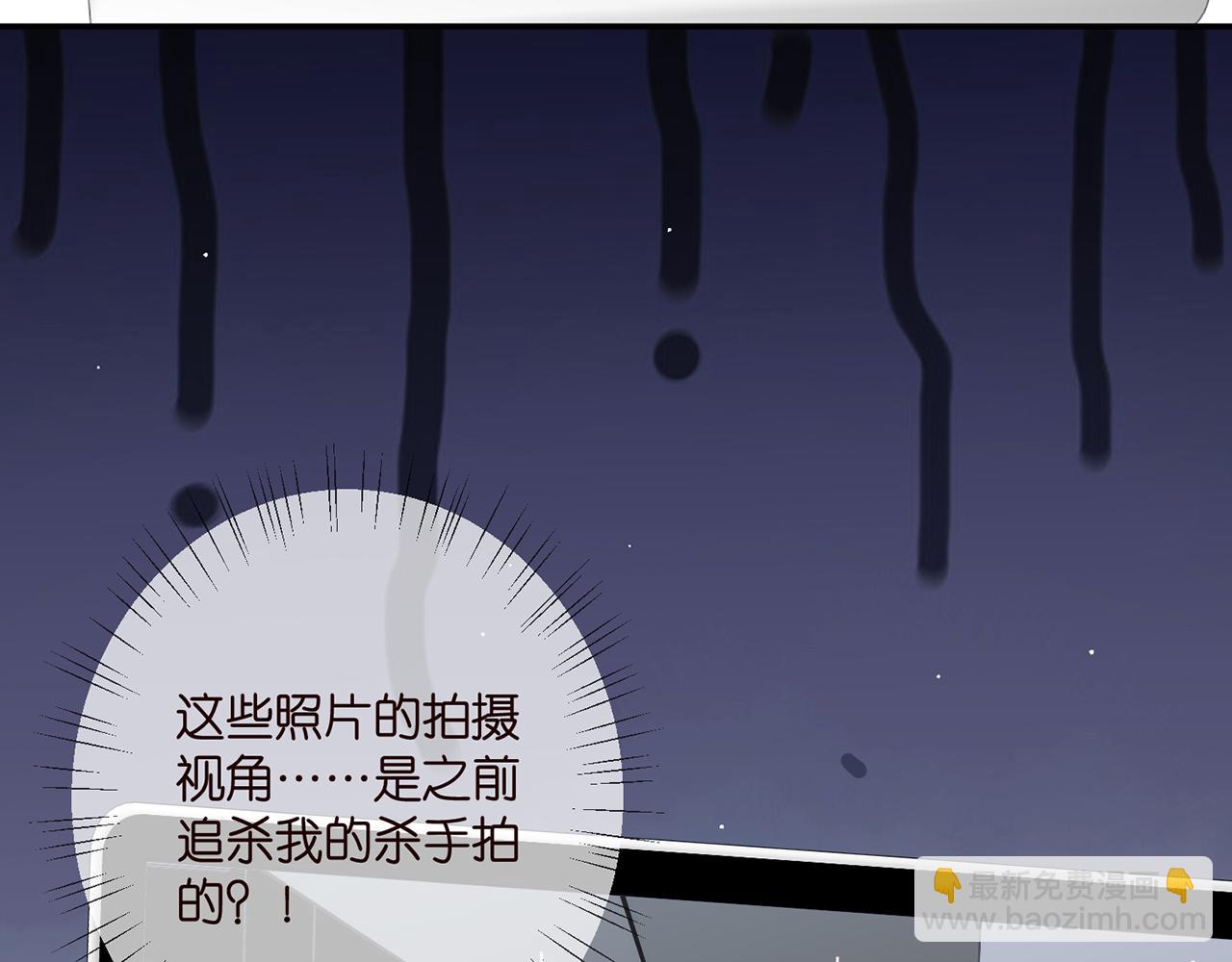 第413 死亡威胁24