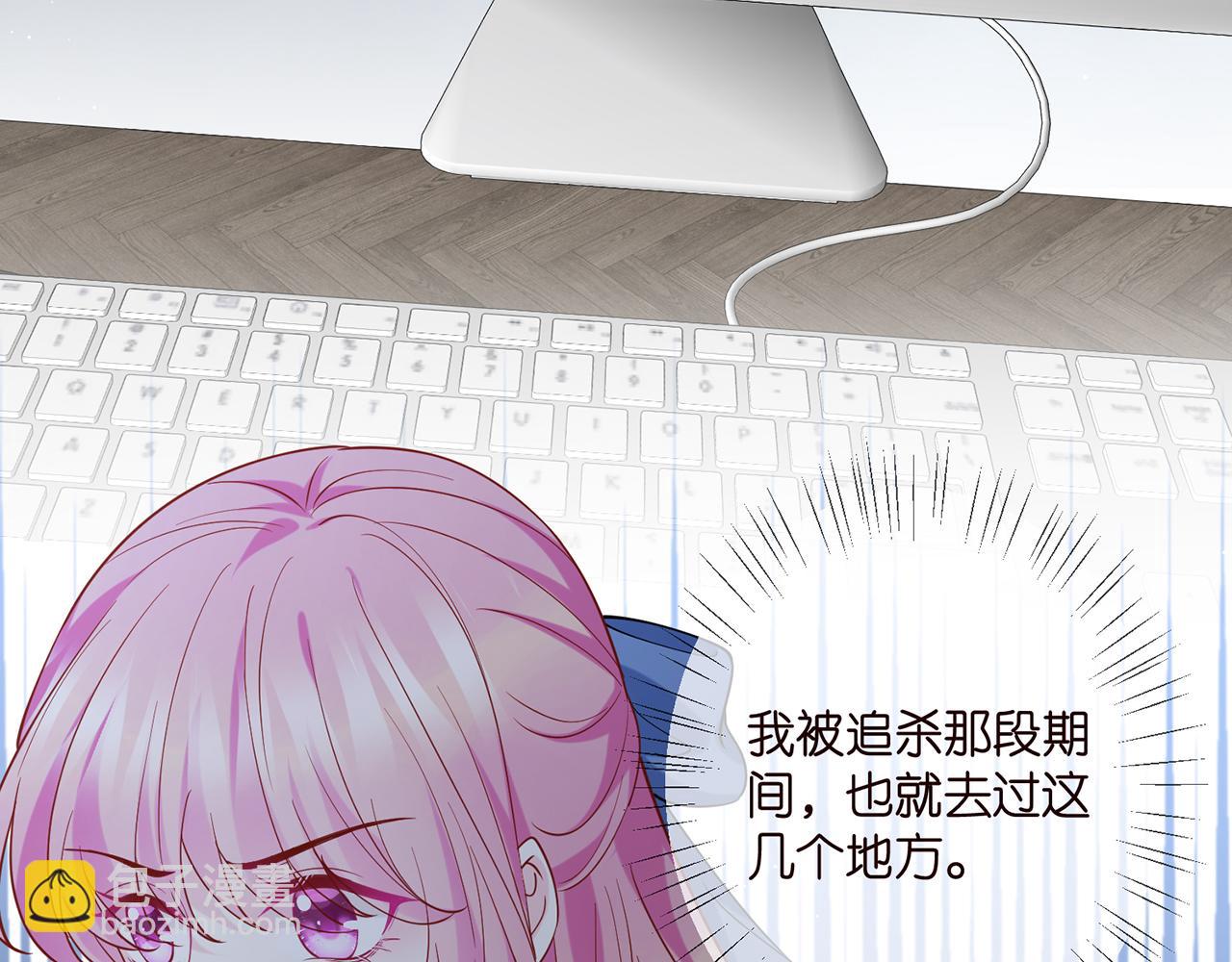 第413 死亡威胁26
