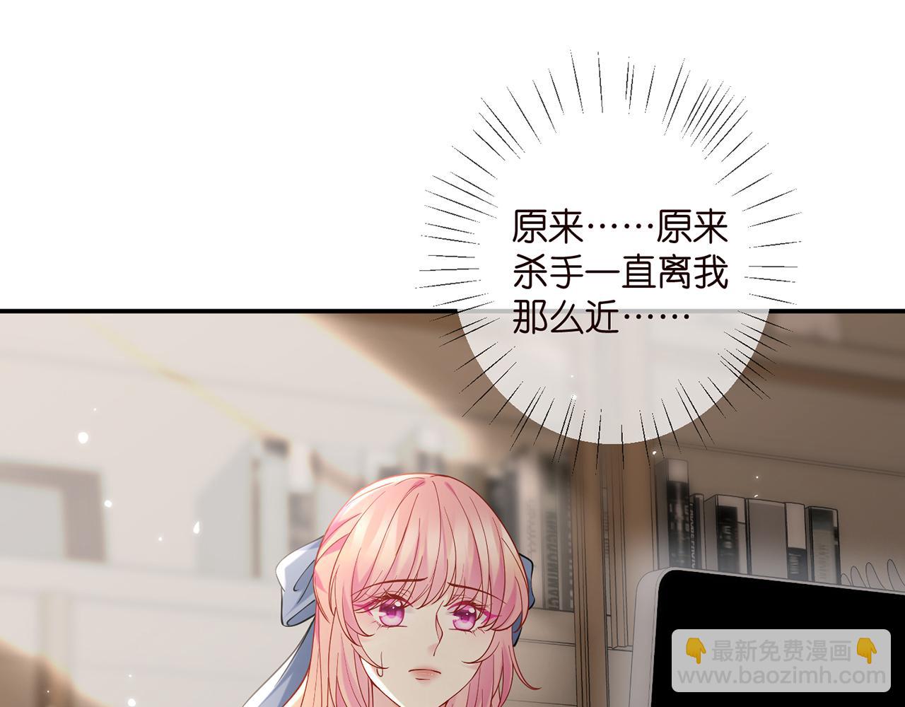 第413 死亡威胁29