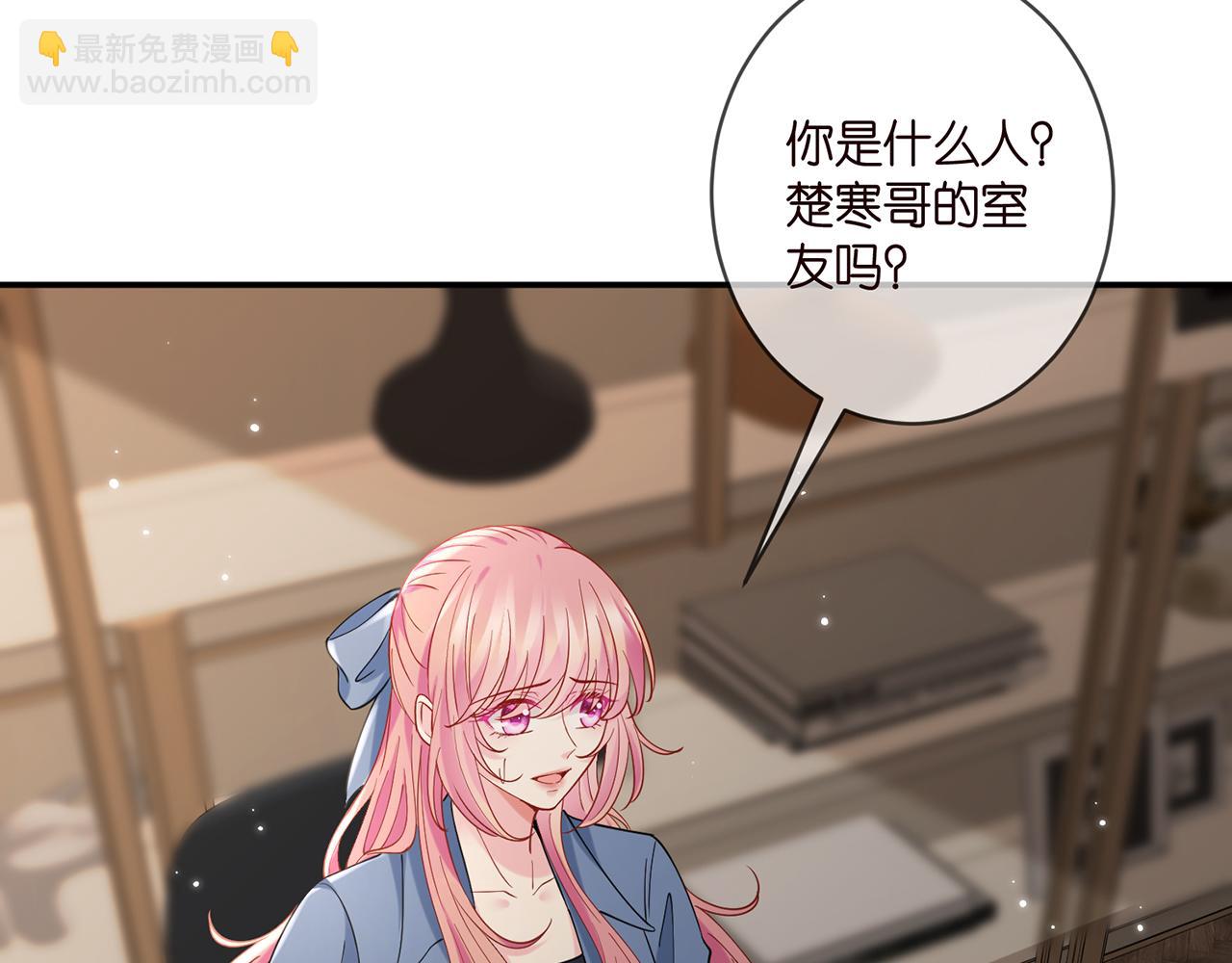 第413 死亡威胁37