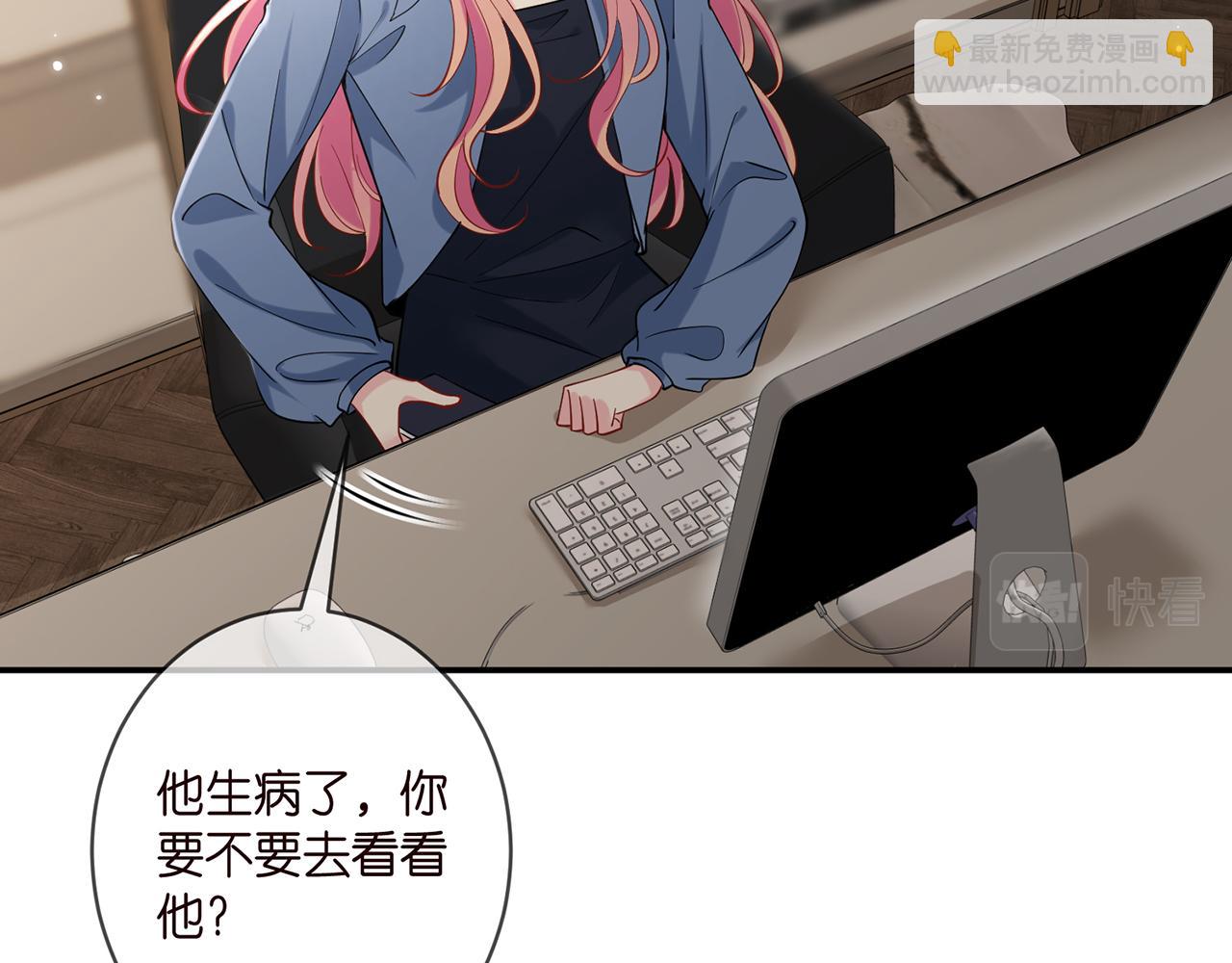第413 死亡威胁38