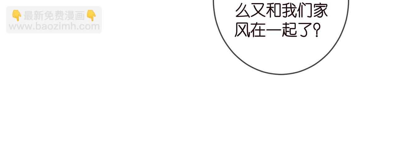 第413 死亡威胁42