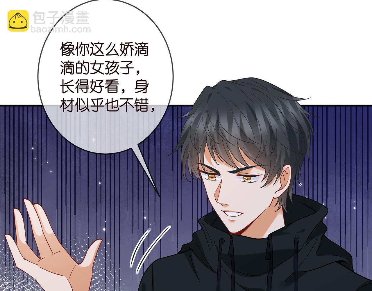 第413 死亡威胁46