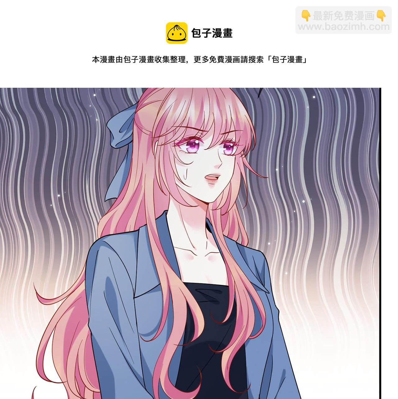第413 死亡威胁53