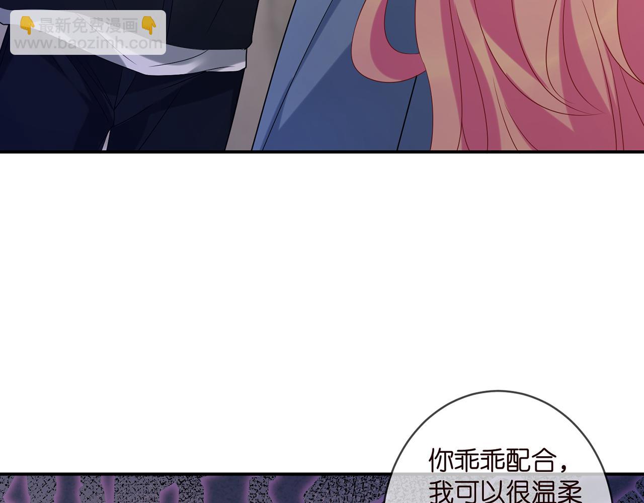 第413 死亡威胁65