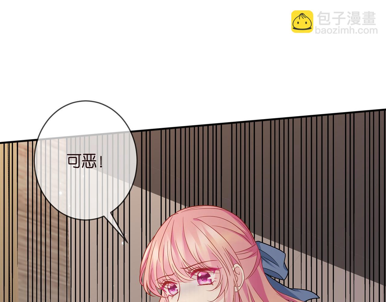 第413 死亡威胁74