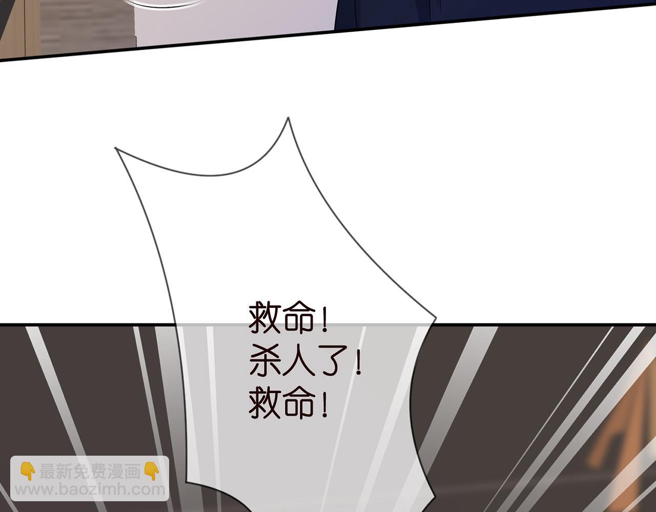 第413 死亡威胁76