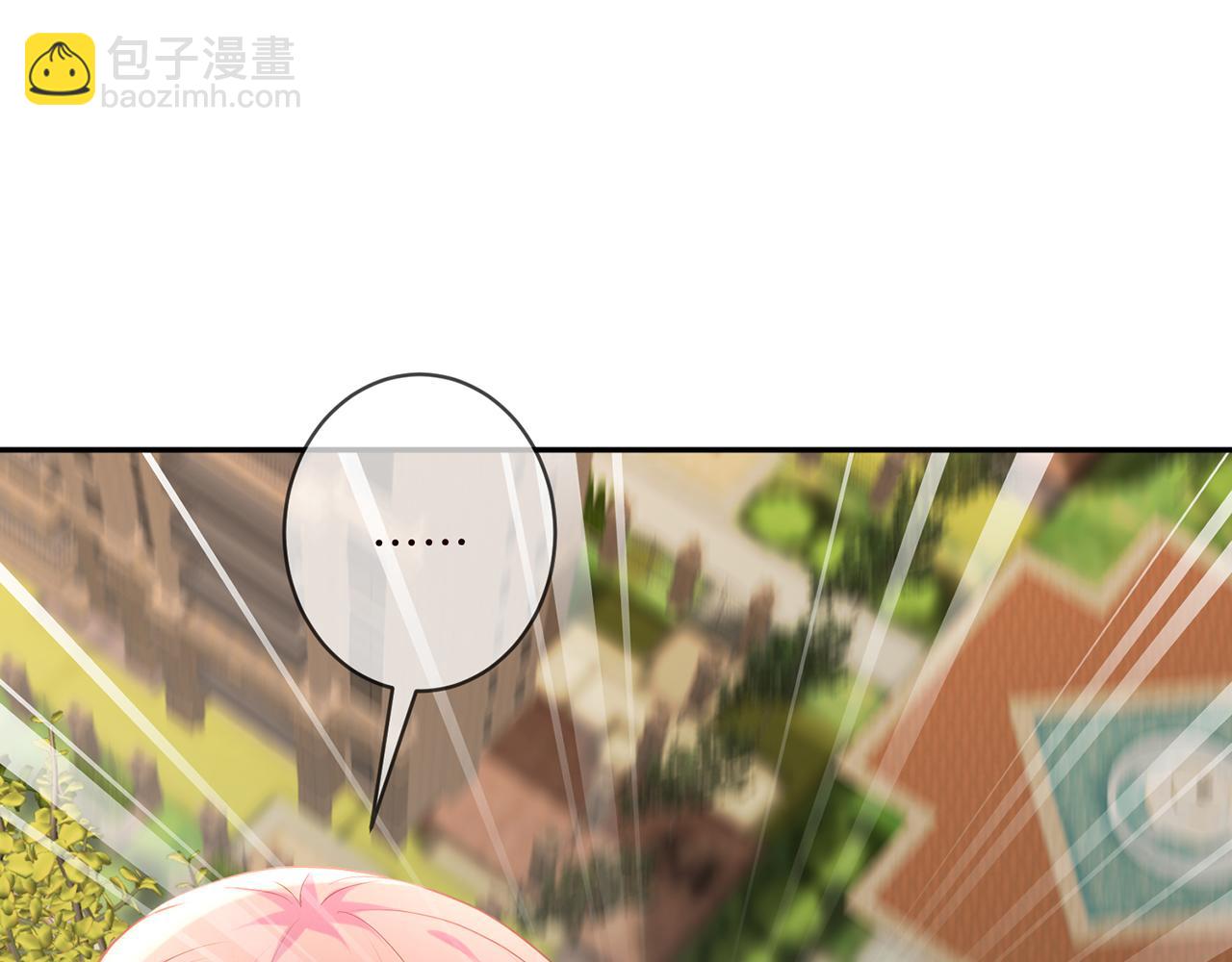 第413 死亡威胁85
