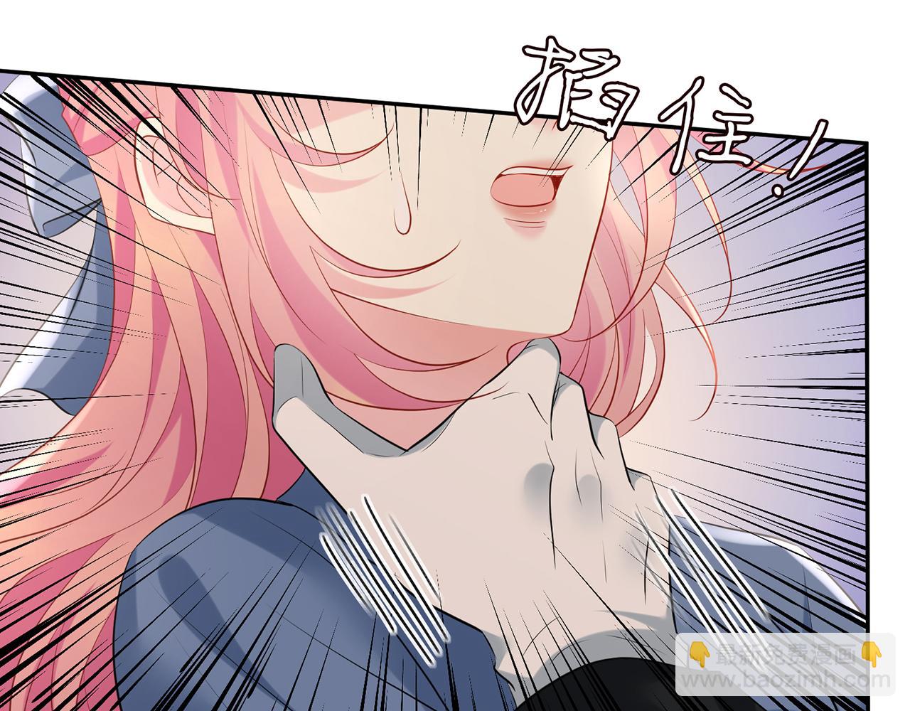 第413 死亡威胁90