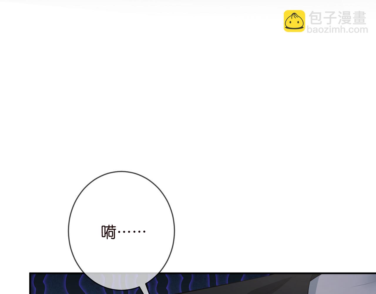 第413 死亡威胁95