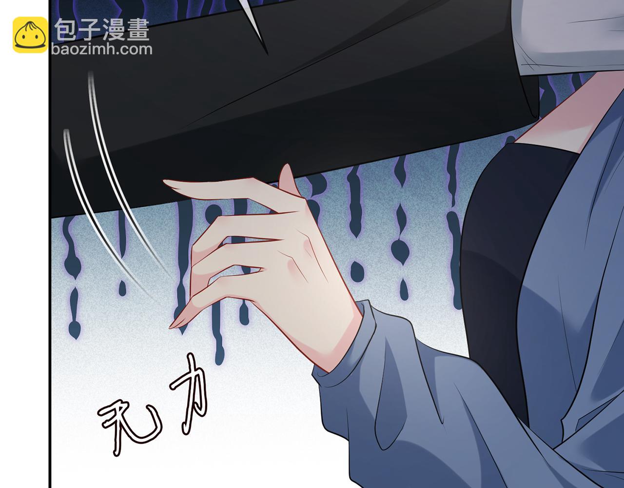 第413 死亡威胁96