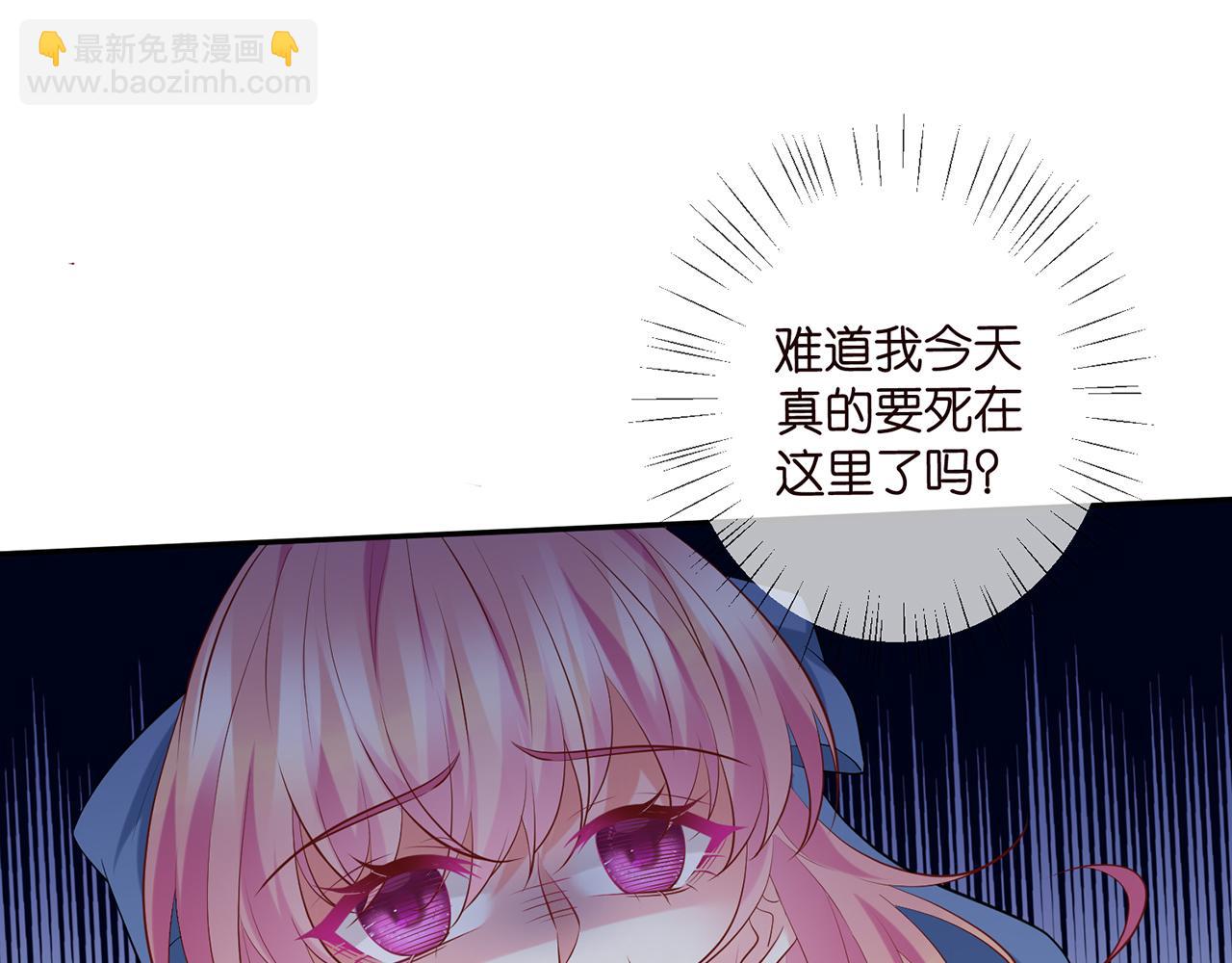第413 死亡威胁98