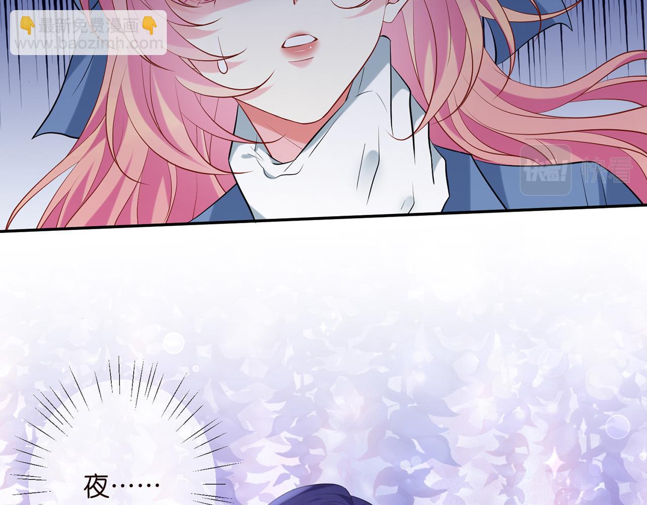 第413 死亡威胁99