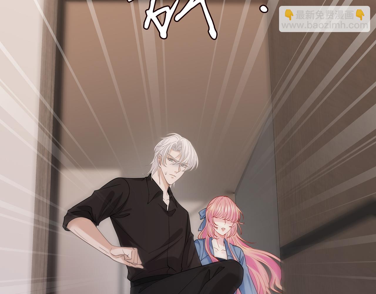 第414 反杀13