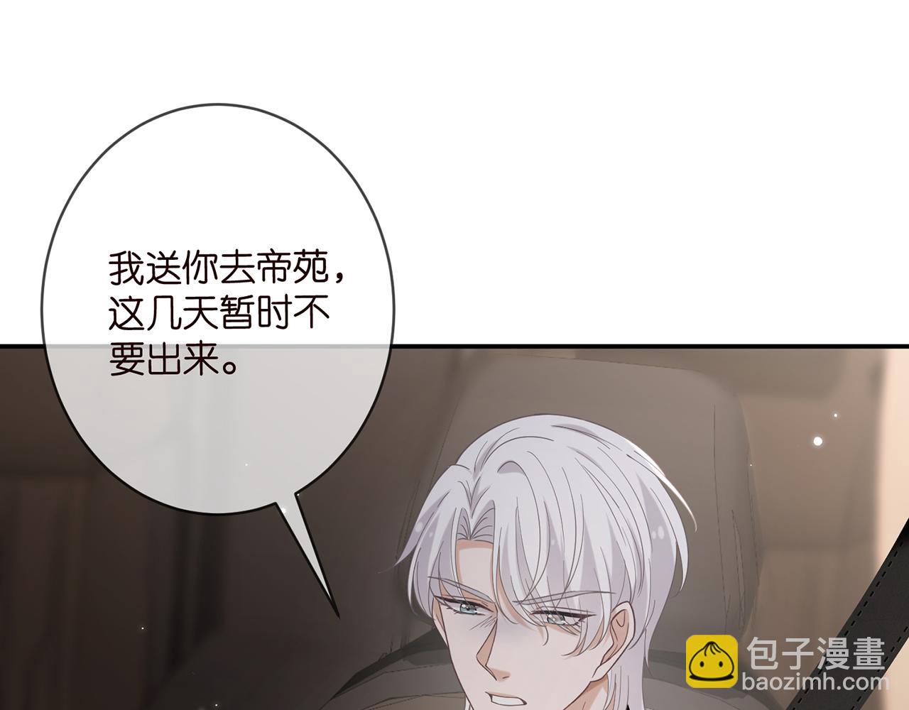 第414 反杀26